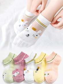 5 Pairs Kids Cartoon Cute Breathable Soft Comfortable Versatile Short Socks - Multicolor - View 5