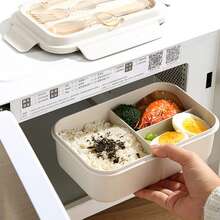 Hộp cơm trưa/Hộp bento, Hộp bento di động - Lý tưởng cho bữa trưa ở trường, nhân viên văn phòng, cắm trại, nhà bếp và bảo quản thực phẩm, Vật dụng cần thiết cho mùa tựu trường, Hộp cơm trưa đi học, Hộp bento - Nhiều màu - Xem 7