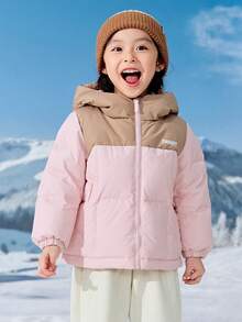Balabala BalaOne Tween Girl' Thick Down Jacket 2025 Winter, Parent-Child Matching Outerwear - Red Hue - View 1