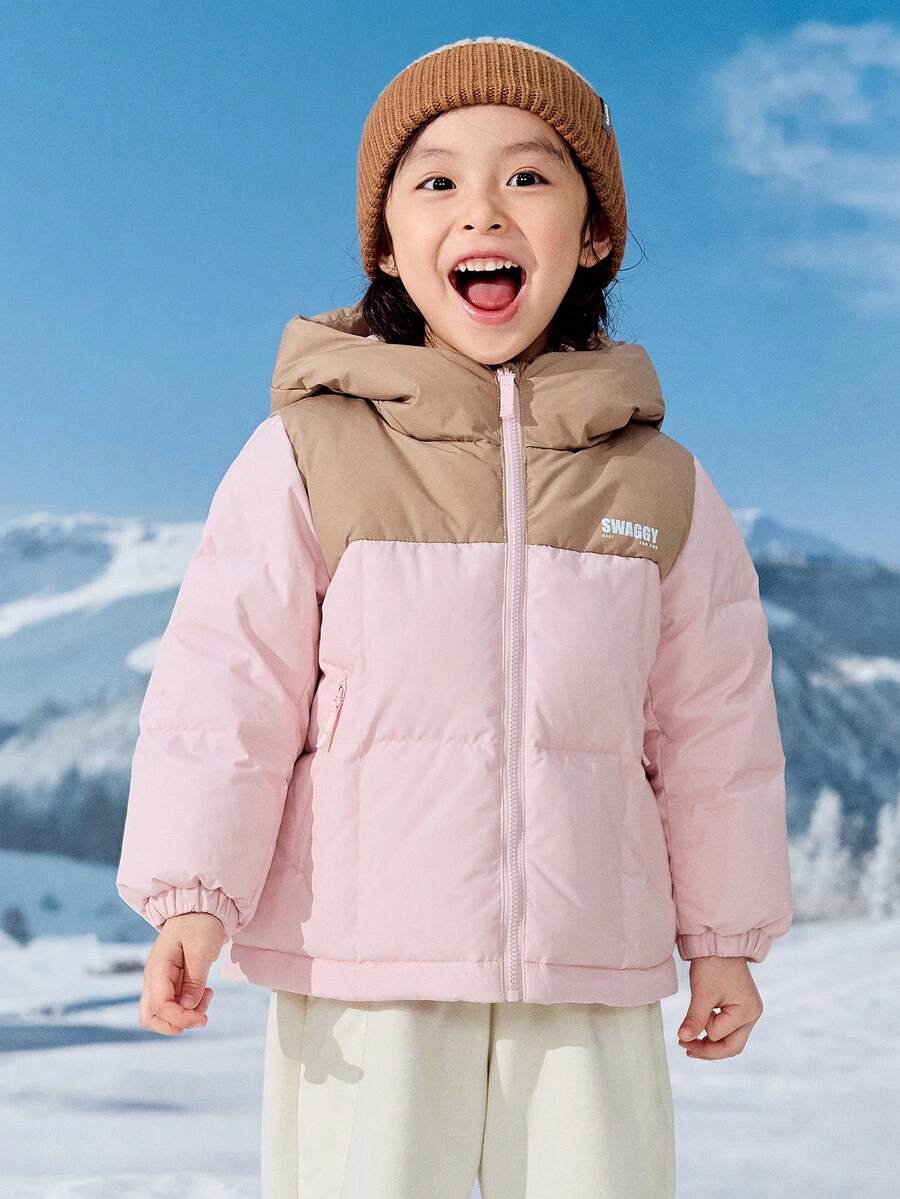 Balabala BalaOne Tween Girl' Thick Down Jacket 2025 Winter, Parent-Child Matching Outerwear - Red Hue - View 1