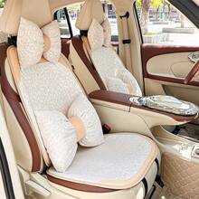 Easypie Selection 1PC Car Seat Cushion Leopard Print Seat Cushion, High-Grade Beige, Universal And Comfortable Non-Slip Car Seat Cover For All Seasons, Simple Car Seat Cushion, Good Gift For Winter, Suitable For Gift Giving