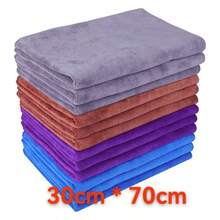 4 件装超柔软超细纤维绒面汽车清洁毛巾 - 超强吸水、超厚、无纺布抛光、清洗和干燥布 - 彩色 - 查看 26