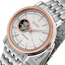 Seiko Reloj automático mecánico para hombre SSA018J1 - Blanco - Ver 2