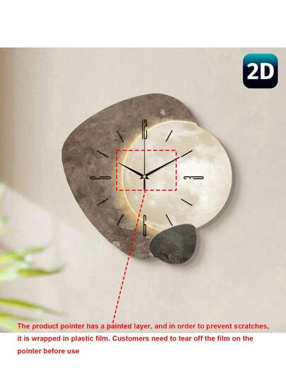 1pc Moderne Luxe Silent Wand Clock, No Lighting, Powered By Quartz Movement, Asymmetrical Wooden Battery Operated (Batteries Not Included), Home, Kitchen, Bedroom, Cafe, Music Room Friends view 3