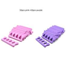 20/50/100 件脚趾分离器，用于修脚 - 海绵脚趾分离器，用于指甲油派对美甲彩绘脚趾甲、美甲用品、美甲工具、美甲工具、返校、指甲、按压指甲的美甲工具