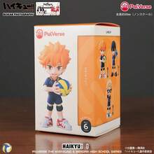 Echte Bushiroad PalVerse Haikyuu!! Blind Box Ei Spielzeug mit Hinata Mond Insel Glühwürmchen, handgemachtes Geschenk
