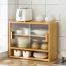 Countertop Storage Cabinet, Kitchen Countertop Condiment Storage Cabinet, Bowl And Plate Organizing And Storage, Kitchen Tableware Storage - 彩色 - 查看 11