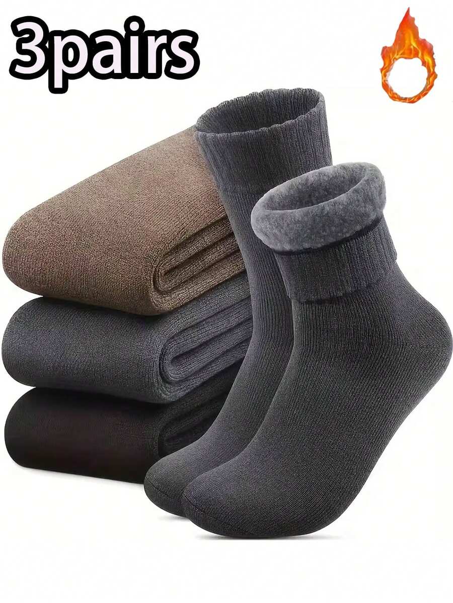 3双装男士冬季保暖袜，加厚绒面混纺徒步袜，加固趾跟，柔软耐穿，经典加大码40、45，适合户外活动、冬季穿着，保暖装备，绒面质感，穿着舒适，保暖装备购物袋（1/3双），舒适袜子