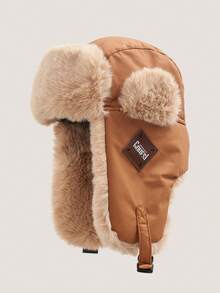 1pc Windproof Ski Hat Earflap Cap, Leather Winter Outdoor Cycling Warm Accessory, Thick Thermal Lining, Suitable For Men And Women