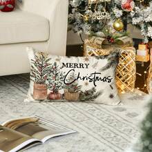 1PC Merry Christmas Eucalyptus Red Berry Pillow Cover, 12 X 20 Inches Winter Holiday Sofa Decorative Pillow, One-Sided Without Pillow Insert.