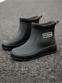 Fesd Ts Women's Short Rain Boots, Fashion Adult Waterproof Rubber Boots For Kitchen Work, Non-Slip Thick Sole, Outdoor Washing Car, Fishing, Rainy Day, Beach, Sports, Outdoor, PVC Household Rain Shoes, All Season