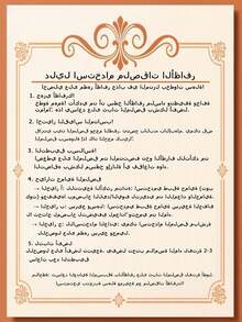 10 piezas de calcomanías para uñas y 2 limas de uñas, adhesivos de arte de uñas, decoraciones de uñas que cubren toda la uña, calcomanías de arte de uñas autoadhesivas adecuadas para manicura DIY, mujeres y niñas