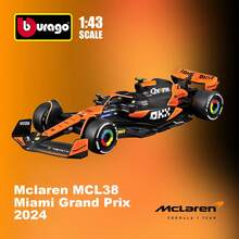 Burago 1/43 Scale   F1 MCL38 Monaco/Miami Grand Prix Collection - #4 , Diecast Model Car Ornaments Collection Alloy Racing Car