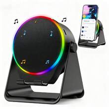 Soporte de altavoz con luz ambiental colorida y sensor inalámbrico de sonido envolvente HD - Negro - Ver 12