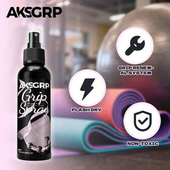 1瓶30毫升/50毫升/120毫升多用途防滑喷雾（适用于瑜伽垫+健身手套+鞋底） - 防止瑜伽练习时滑倒，增强举重手套的抓握力，防止日常鞋履滑倒，在多种场景下保障安全