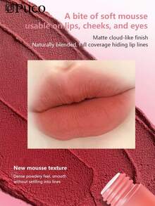 PUCO LIP MUD 慕斯唇膏 #MMO1 蜜桃果冻茶 - MM01 - 查看 5