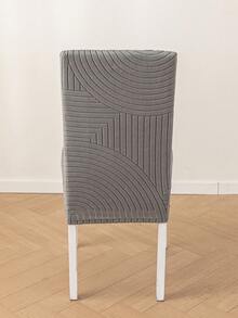 1PC 瑞士卷 深灰色 L码椅套 四季通用 弹力防滑 电脑椅套 家用通用 L码 办公室 凳子套 通用靠背 椅套 - 煙灰色 - 查看 8