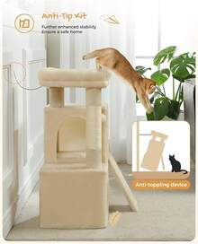 Árboles y casas para gatos - Beis - Ver 3