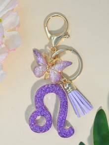 1个粉色软陶水钻十二生肖钥匙扣，情人节、圣诞节送给朋友的礼物，可作包包挂饰、汽车装饰、送给老师、姐妹的礼物创意 - 紫色 - 查看 17