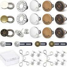 Shoe Care Kits - 1 - 查看 6