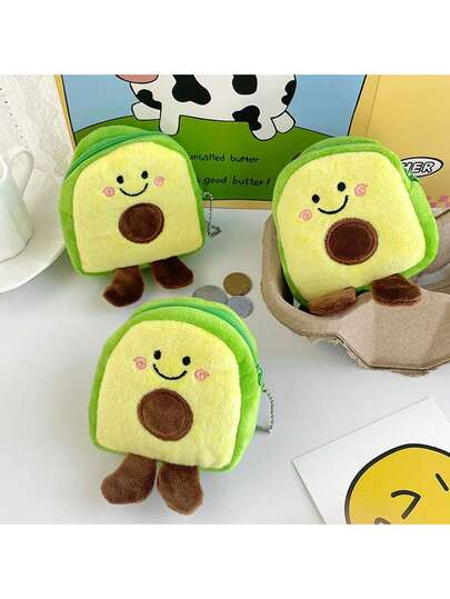 New Avocado Shaped Coin Purse, Lipstick Case, Cable Organizer, Cute Plush Backpack Pendant, Perfect Small Gift For Friends