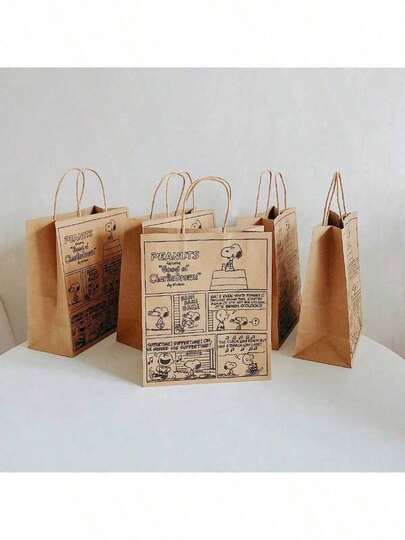 5个手提包礼品袋，大尺寸，高端，轻奢，简约，竖款纸袋，可爱牛皮纸收纳袋（随机发货），圣诞礼物，圣诞节，