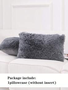 1 件深灰色毛绒保暖内衬水晶毛绒法兰绒枕套和装饰性床枕套，方形靠垫，单人床/双人床/大号床/特大号床尺寸 - 深灰色 - 查看 6