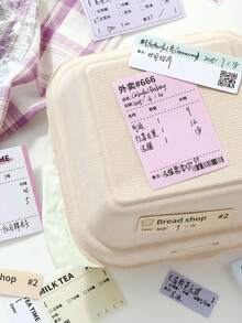 120 Stücke Farbverlauf Haftnotizen, vollständig klebende Notizblöcke, geeignet als Geschenk, für Büro, Zuhause, Beschriftung, Etiketten, Klassenzimmer, Unterhaltungsspielzeug, Schülerplaner, kreative vintage Dekorationssticker