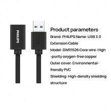 PHILIPS Extension Cable SWR1526X/93 USB 3.0 Extension Cable Data Cable Double Shielding Protection No Electromagnetic Interference Stable And Fast Transmission - Black - View 6