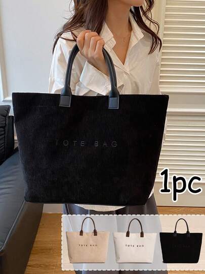 女士灯芯绒手提包，新款秋冬灯芯绒包，手提包/单肩包，轻便，拉链封口，涤纶内衬，纯色，做旧滚边 - 时尚女款 - 适合日常使用、旅行、购物 - 送给青少年和年轻女性的完美礼物，万圣节礼物、圣诞节礼物、复活节礼物