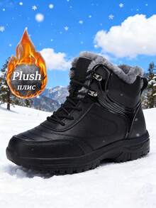 男士保暖內裡雪地靴，高品質防滑登山靴，新款大尺碼鞋，耐穿防滑徒步鞋，軍訓靴，男士秋冬靴，男士戶外登山鞋，運動休閒鞋。36-46 - 黑色 - 查看 3