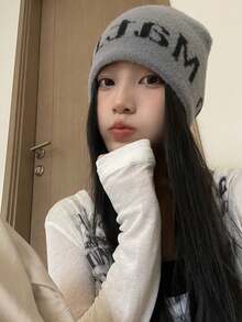 1pc Women's Knitted Hat, Fashionable & Versatile Autumn/Winter New Style, Warm Ear Protection Knitted Hat, Stylish Cold-Weather Cap