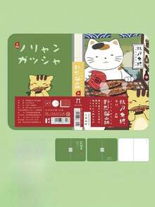 A7小本日式猫咪主题每日计划本/笔记本。新年日式猫咪插画笔记本，适合猫咪爱好者的日常记录、文具爱好者的创作以及日式美学爱好者。精美插画封面+流畅书写内页，兼具美感与实用性，为书写时光注入治愈系的日式宠物艺术。是送给学生、计划员、记事本爱好者和文具爱好者的完美礼物。 - 彩色 - 查看 13