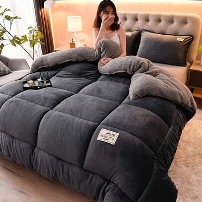 1 Piece Comfortable, Simple Solid Color Milk Thick Quilt, Soft And Comfortable, Machine Washable, Autumn And Winter Warmth, Suitable For Bedroom, Restaurant, Dormitory, Machine Washable And Hand Washable