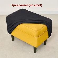 1件/2件套纯色弹力脚凳套，北欧提花沙发脚凳套，客厅卧室弹性脚凳保护套 - 彩色 - 查看 24