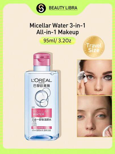 LOREAL Paris Micellar Water 3-In-1 All-In-1 Makeup Remover For Normal To Dry Skin- All-In-One Cleansing Remover, Soothes Skin Makeup Remover, Sensitive Skin All-In-One Cleansing Remover, Hydrating Formula Cleansing Remover, Eye And Face Makeup Remover 95ml/3.2oz