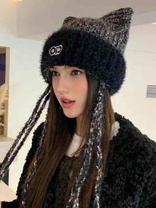 1 szt. Damska zabawna czapka dzianinowa, jednokolorowa, haftowana, modna, uniwersalna, oddychająca i wygodna, składana i przenośna, odpowiednia do codziennych dojazdów, na kemping, w podróż, na piesze wycieczki, do parków rozrywki, kawiarni, na farmę, na spotkania, imprezy, sesje zdjęciowe, jesień/zima