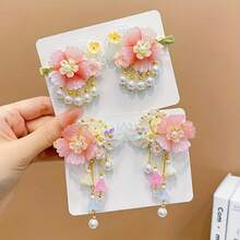 4 Pieces Of Girls Hair Accessories Colorful Sweet Tassel Hair Clips - 4 Colorful Flower Hairpins - View 4