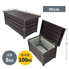 【サイズA 60cm 33L】物置 屋外 収納ボックス 収納庫 小型 置き配 ストッカー 物置 屋外収納庫 ゴミ箱 ボックス 大容量 収納ケース 鍵付き - ブラウン + スチール + モダン + ガーデン アウトドア - チェックする 3