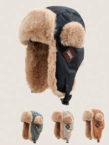 1pc Windproof Ski Hat Earflap Cap, Leather Winter Outdoor Cycling Warm Accessory, Thick Thermal Lining, Suitable For Men And Women