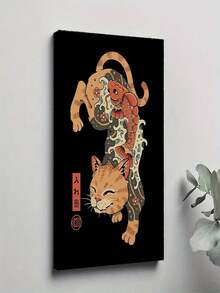 1PC Framed 30*40cm(12*16inch)Or40*60cm(16*24inch) Japanese Retro Style Tattoo Samurai Cat Ramen Cartoon Posters Prints Canvas Painting Wall Art Picture Living Room Home Decor (21)