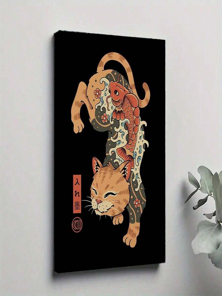 1PC Framed 30*40cm(12*16inch)Or40*60cm(16*24inch) Japanese Retro Style Tattoo Samurai Cat Ramen Cartoon Posters Prints Canvas Painting Wall Art Picture Living Room Home Decor (21)