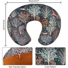 哺乳枕套，毛绒可拆卸哺乳枕套，适用于哺乳枕头，超柔软舒适枕套，适合秋冬季，男孩女孩沐浴礼物