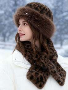 2pcs Leopard Print Fluffy Hat And Scarf Set, Warm Casual Mongolian Style Hats In European And American Styles, Fashionable Women Outdoor With Matching Fluffy Scarf, Christmas Gift Accessories For Winter Winter Head Warmer Valentines Gift - Multicolor 1 - View 10
