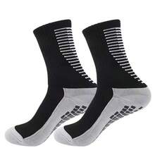 1/5 Pairs Men's Sports Socks, Towel Bottom Moisture Wicking Shock Absorbing Non-Slip Socks, Football Socks, Basketball Socks, Compression Socks