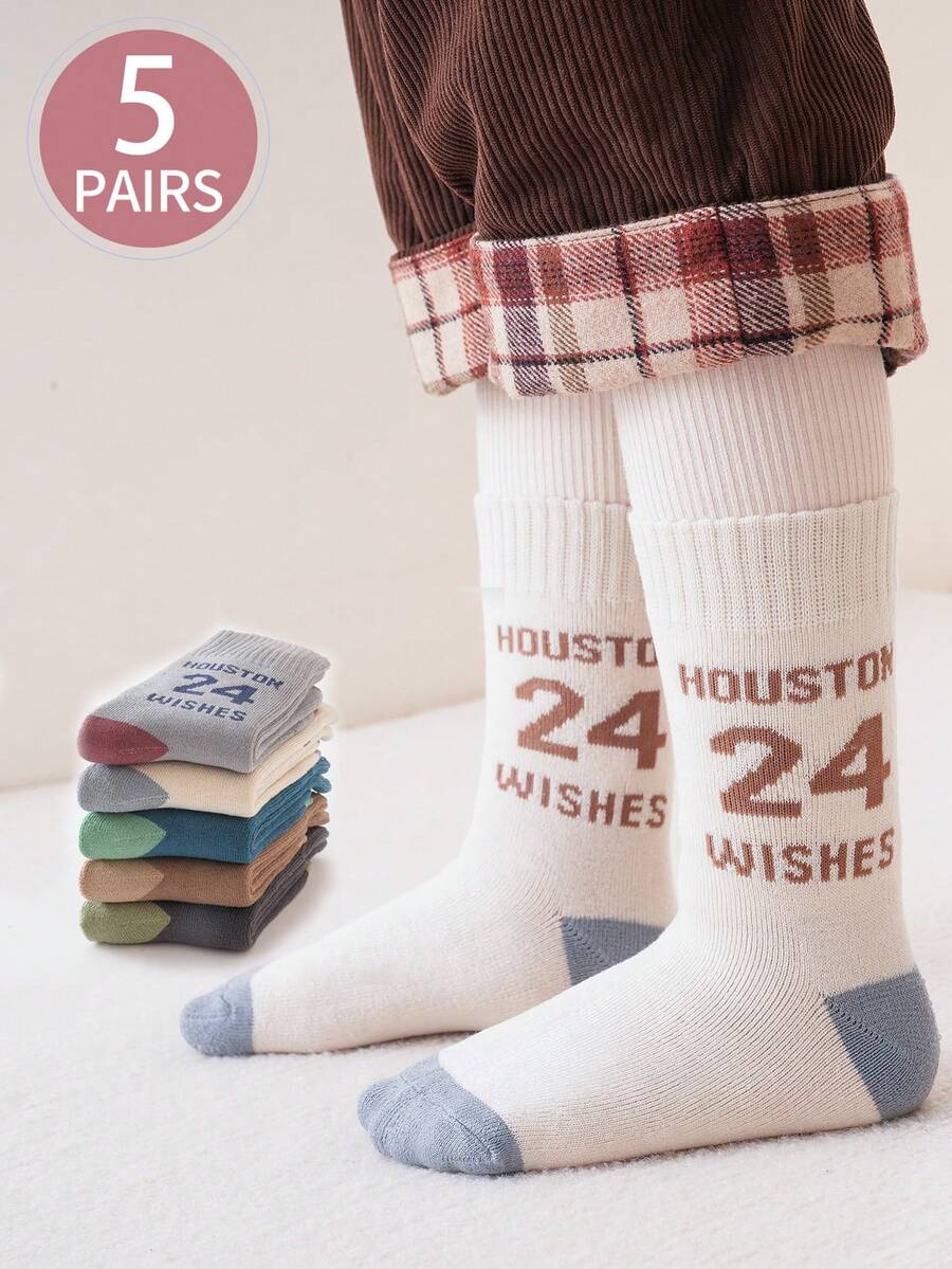 5 Pairs Kids' Thick Thermal Lined Mid-Calf Socks, Warm For Cold Weather, Suitable For Indoor, Outdoor, Sports Wear In Autumn/Winter