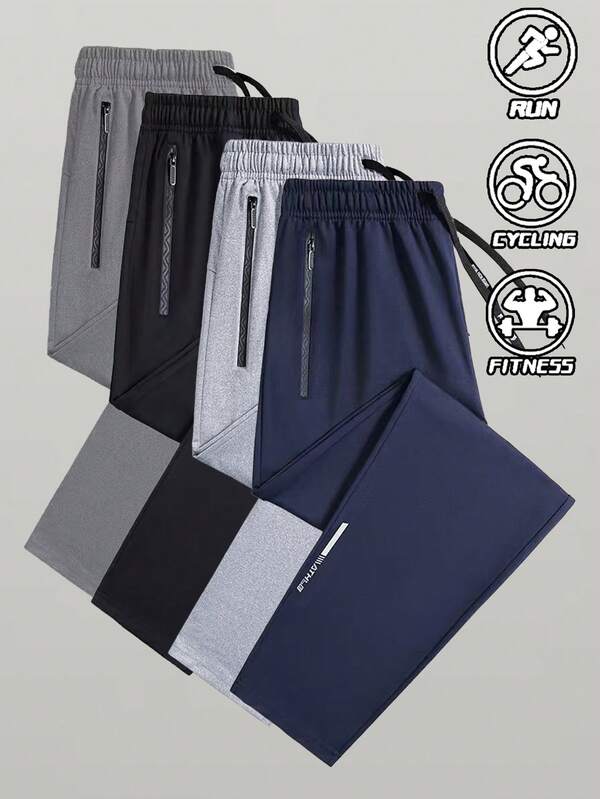 Men's Sports Pants, Quick-Dry Outdoor Casual Drawstring Sweatpants, Elastic Waist