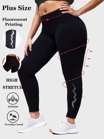 Plus Size Women's Black Leggings, Warm & Comfortable For Home, Shiny Reflective Wave Print Pattern, Soft & Stretchy, Versatile Casual Slim Fit 7/8 Length Pants For Outdoor, Fitness, Running, Yoga