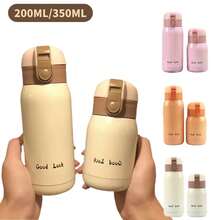 200/350ml Cute Mini  Cup Stainless Steel Thermal Coffee Mug Portable Vacuum Flask Insulated Water Bottle With Button Lid - Màu be1 cái200ml - Xem 10