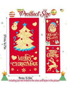 圣诞系列红包、压岁钱袋、红包、新年红包、混合装、圣诞金箔红包。